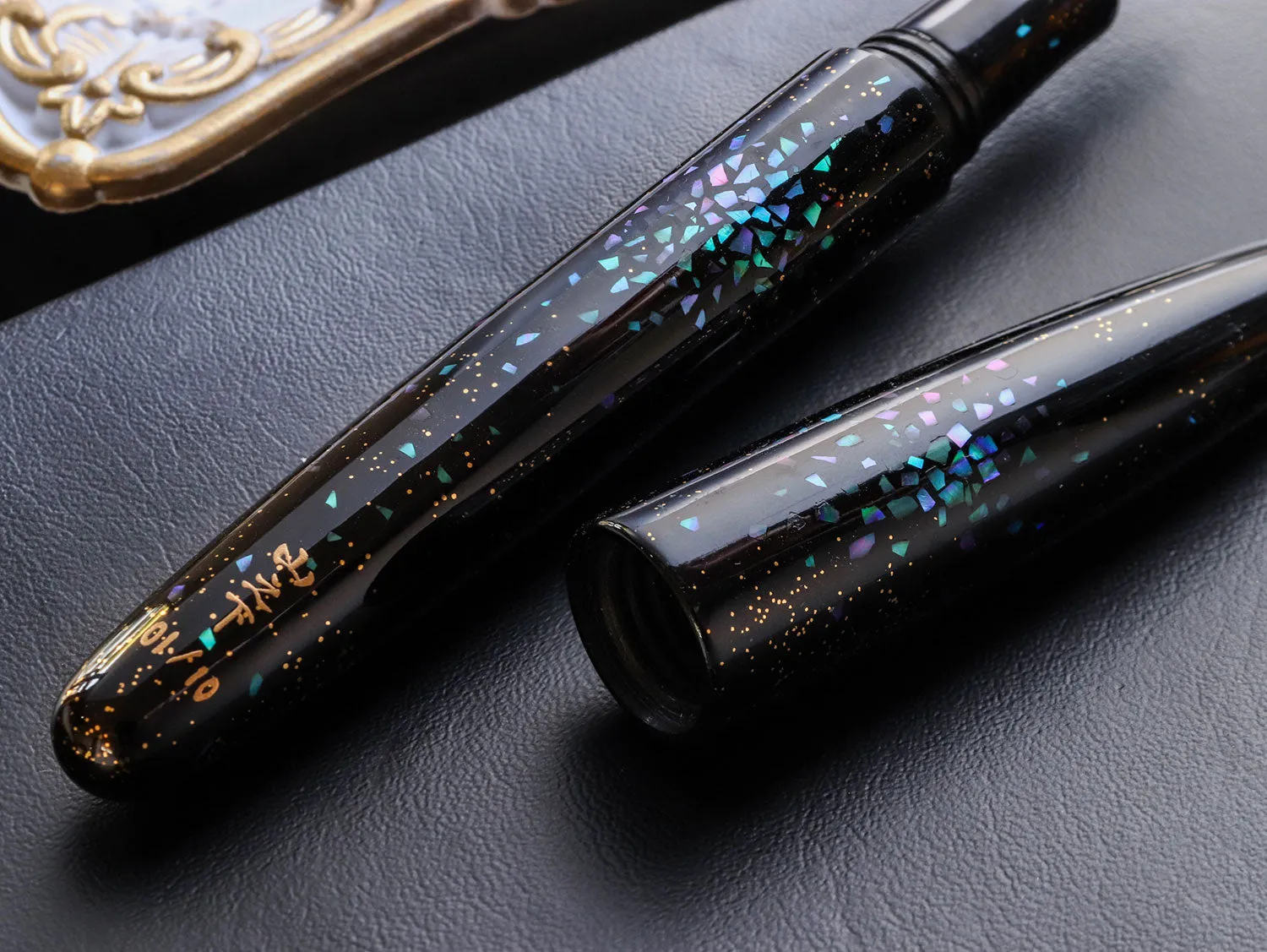 Dream Pen Raden - Earthshine