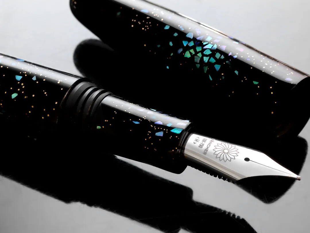 Dream Pen Raden - Earthshine