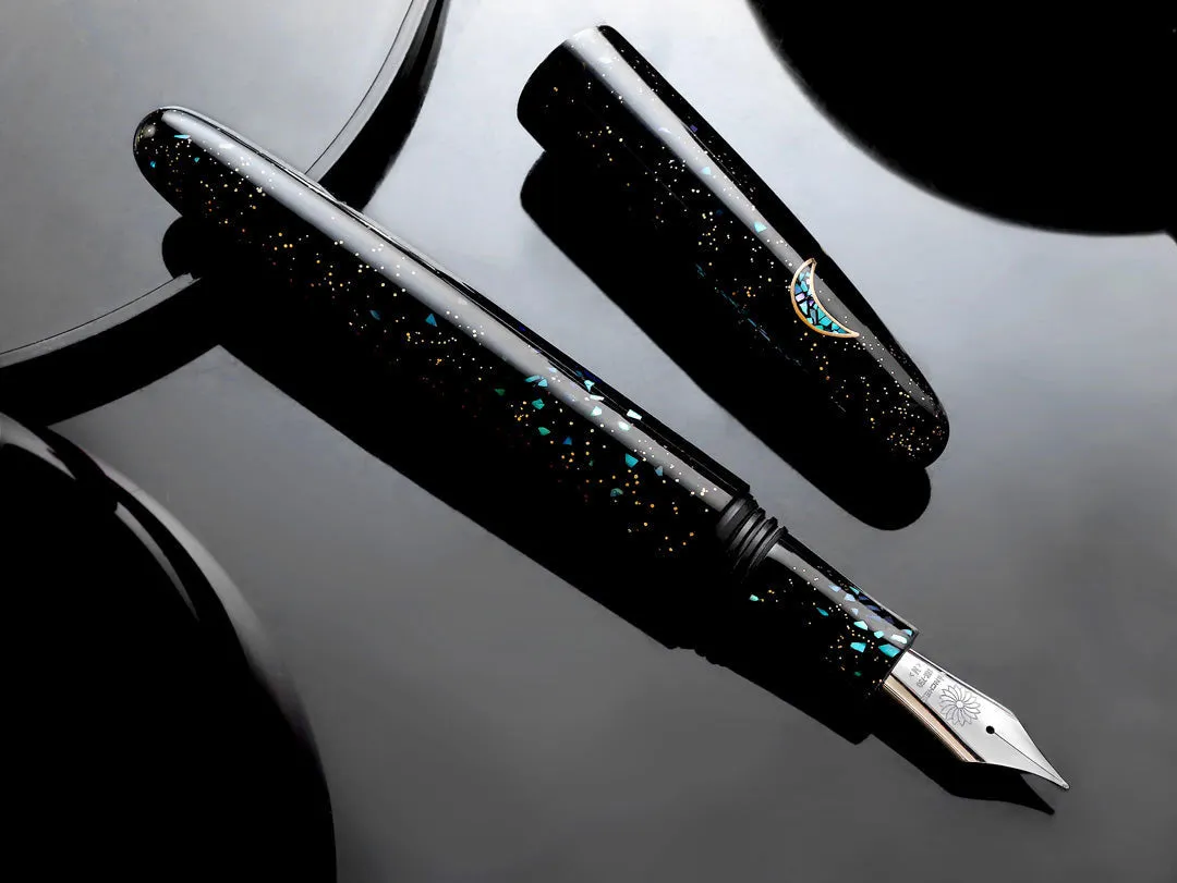 Dream Pen Raden - Earthshine