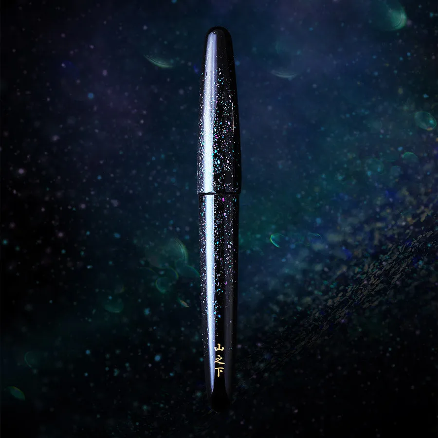 Raden Diamond Dust