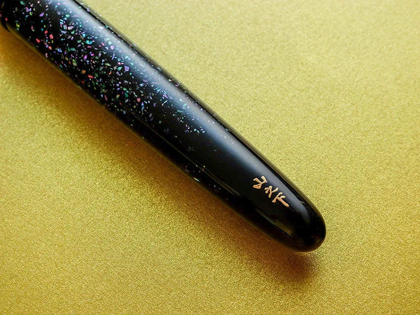 Raden Diamond Dust