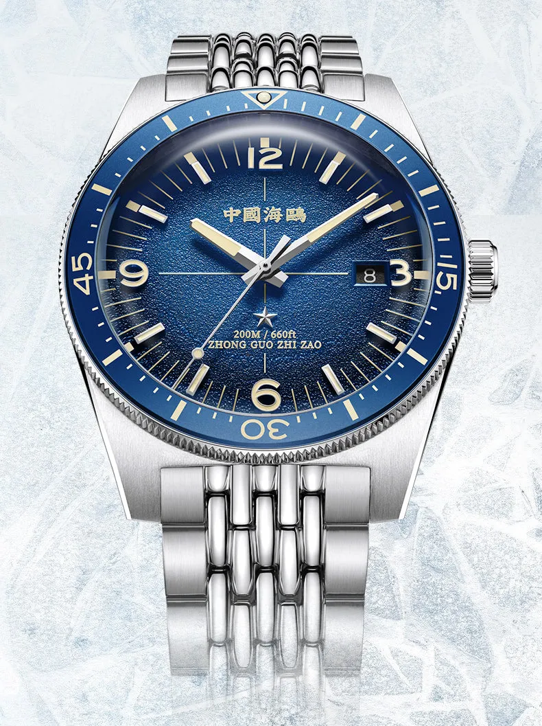 Seagull 40.5mm Vintage Ocean Star Diving Swimming Sport Automatic Watch 1064