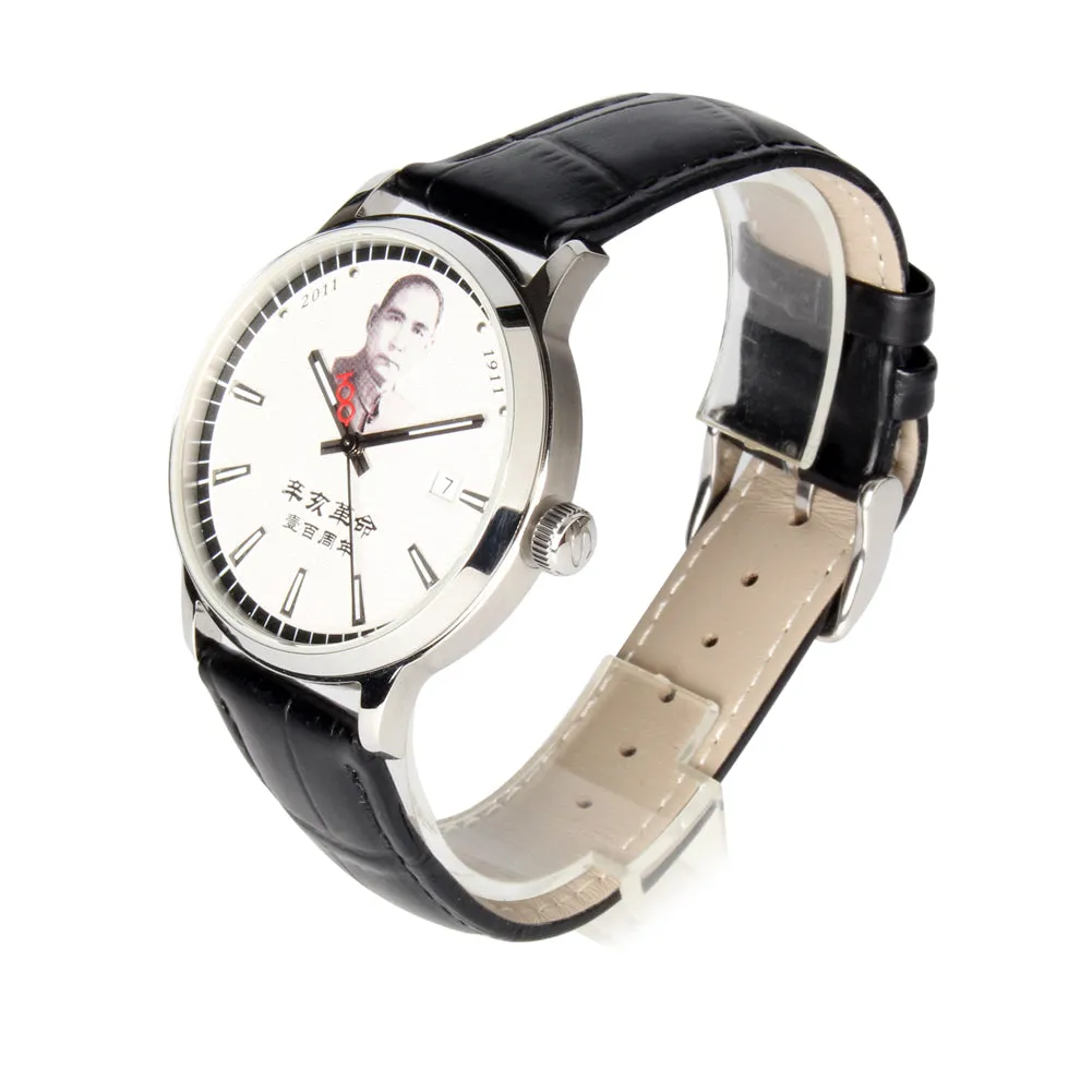 Seagull The 100th Anniversary Of The Revolution Of 1911 Self Wind 40mm Mechanical Men's Watch D100A Limited Edition