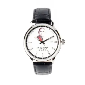 Seagull The 100th Anniversary Of The Revolution Of 1911 Self Wind 40mm Mechanical Men's Watch D100A Limited Edition