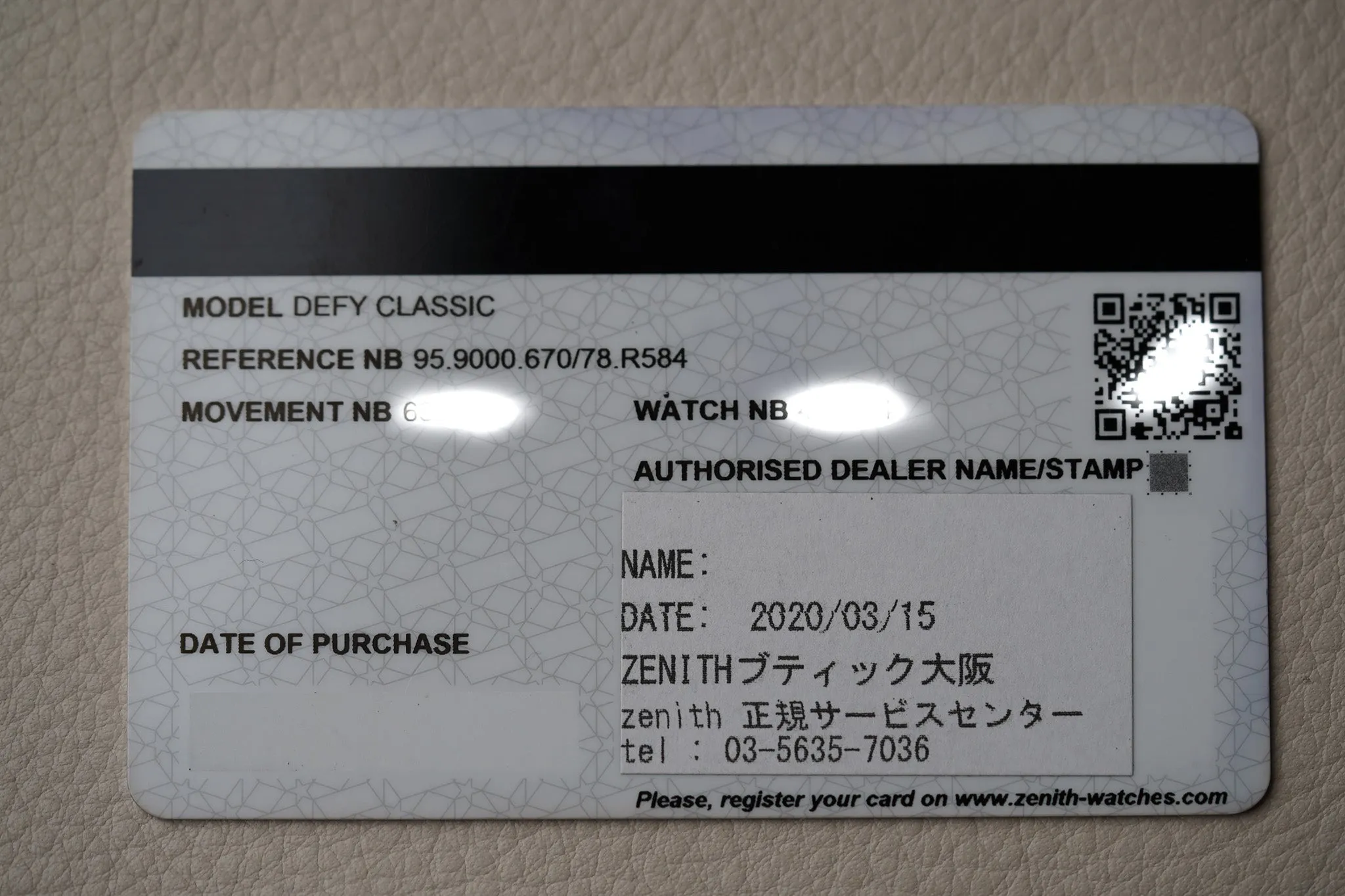 Zenith Defy Classic Skeleton 95.9000.670/78.R584